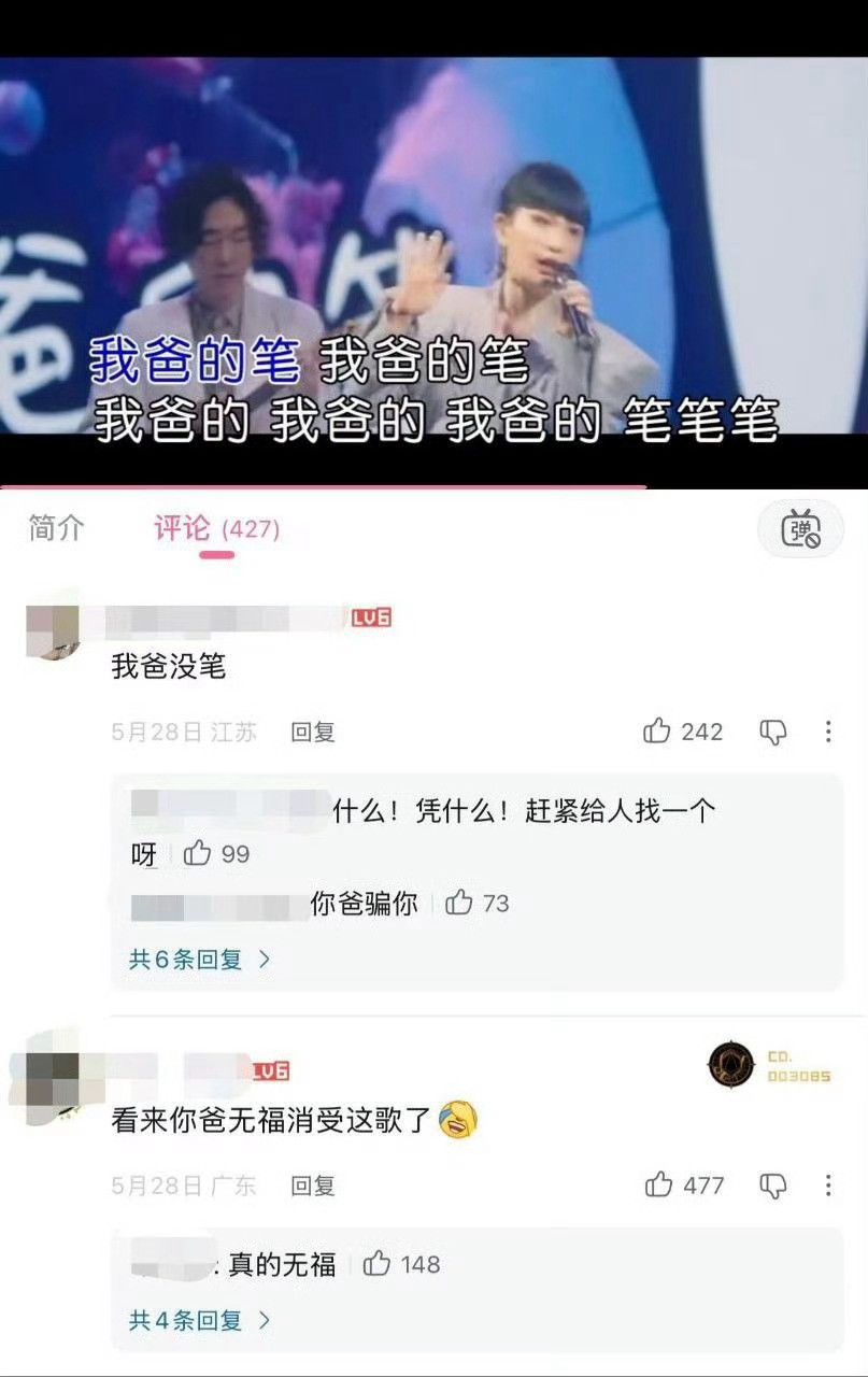 7120无福消受啊啊啊​​​
