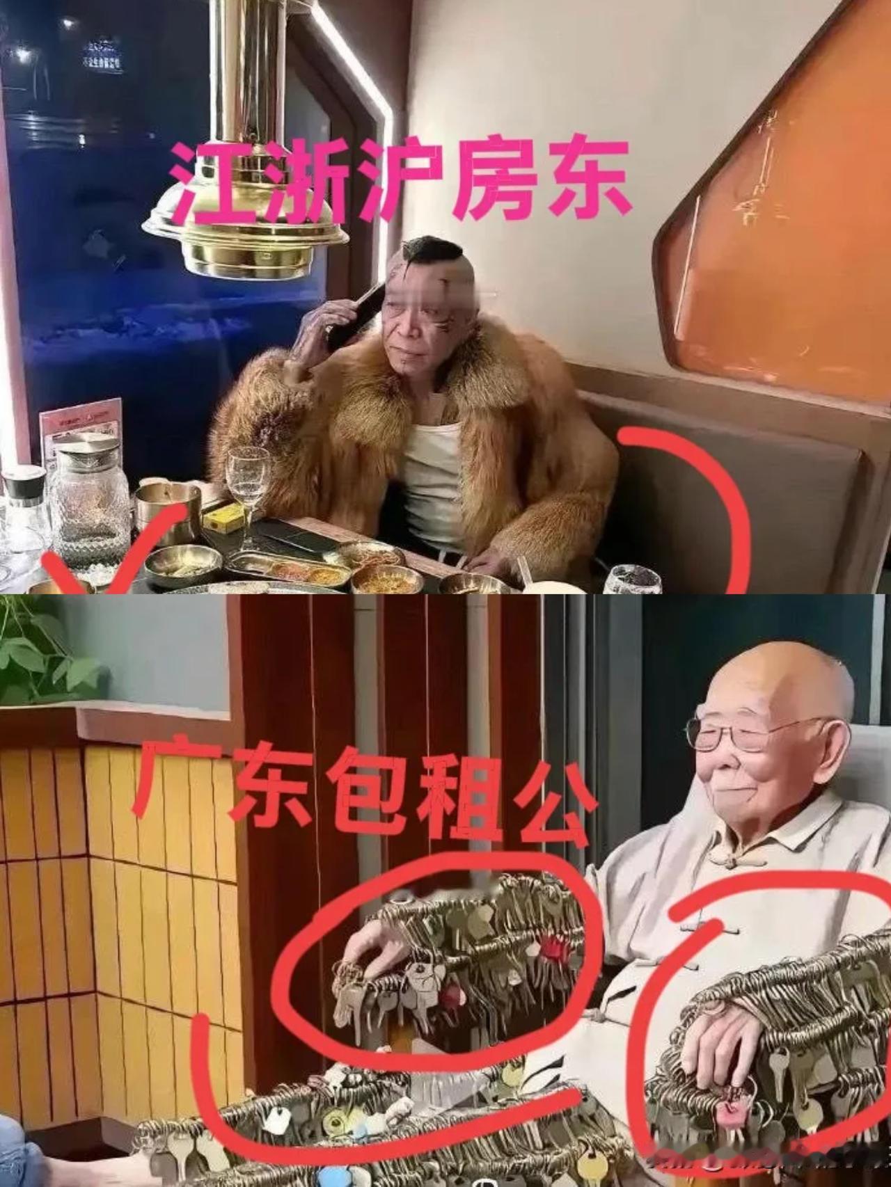 都是惹不起的存在！🌚