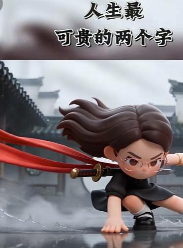 无锡的朱女士10月3日又是凌晨，她更新了Q版视频，还配文写道：人生最可贵的就两个