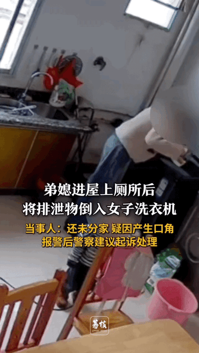 广西南宁的谭女士，过去整整一年，每次洗衣服，那股尿骚味就跟长了根似的，怎么洗都洗