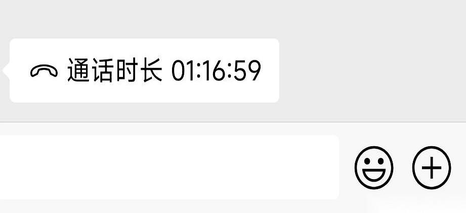 刚听了个事儿，给我干沉默了。一个搞PLC的工程师，一年分了300万。对，你没