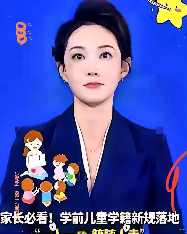 这两天，不少私立幼儿园的老板，估计连安眠药都压不住心里的慌。2025年底