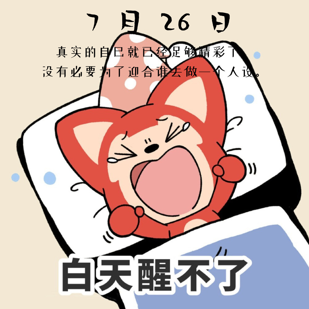 言情小说言情小说推荐热门小说推荐【仙侠文推荐】竟是吾妻[玫瑰][玫瑰]