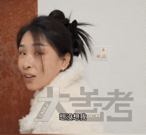 看哭了！这才是过年最珍贵的礼物，不是金子，是真心。吉林一小伙放假回家，把自己边