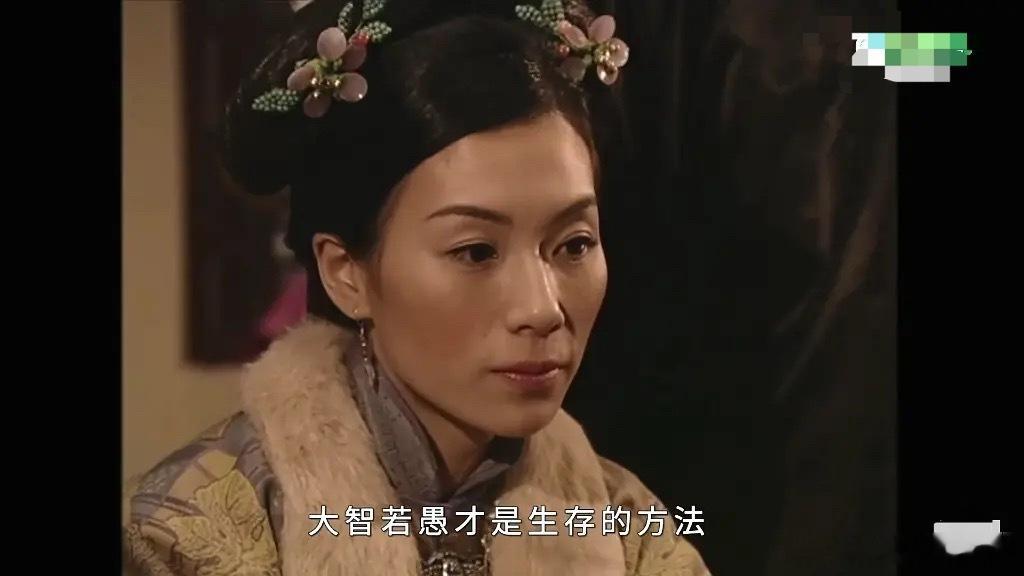 这次实在过于倒反……‼️‼️平台最大的英晓力度+多个流量配角抬轿+大ip+狐妖小