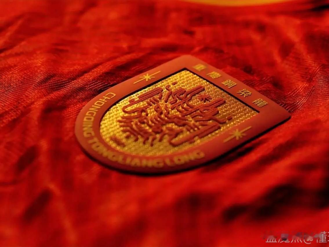 中超绯闻外援---卢康…目前效力于巴乙联赛的巴西后卫卢康吸引了中超升班马重庆铜梁