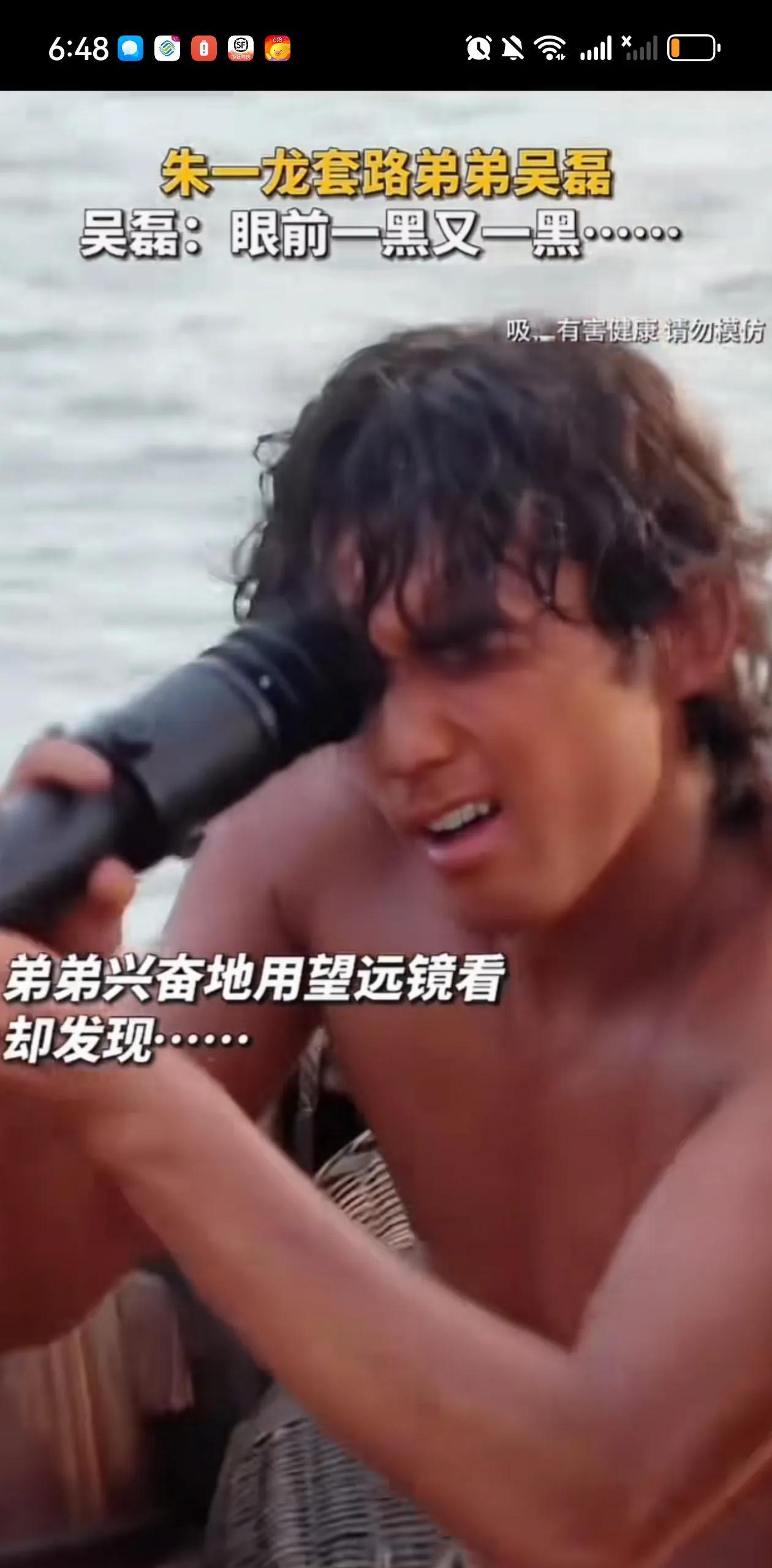 这大约就是所谓的性张力，荷尔蒙吧！有的男男怎么演都让人觉得gaygay的但是