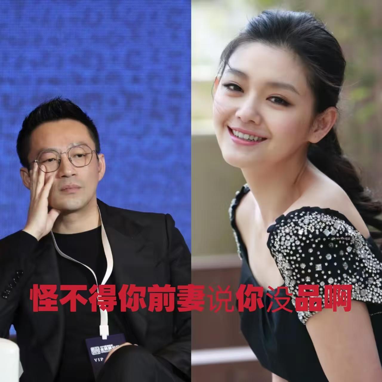 这让我想起了大S在综艺节目里对汪小菲说的一句话，她说,汪小菲，你太没品哎！现在看