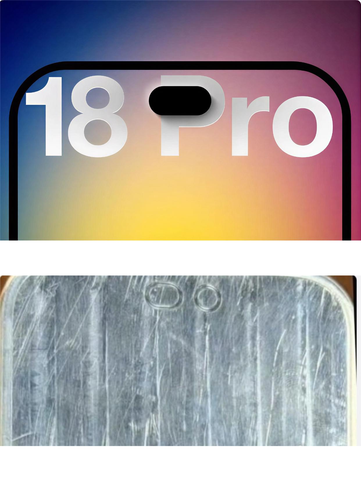 是真的！iPhone18Pro灵动岛变小了才4月份呢，iPhone18