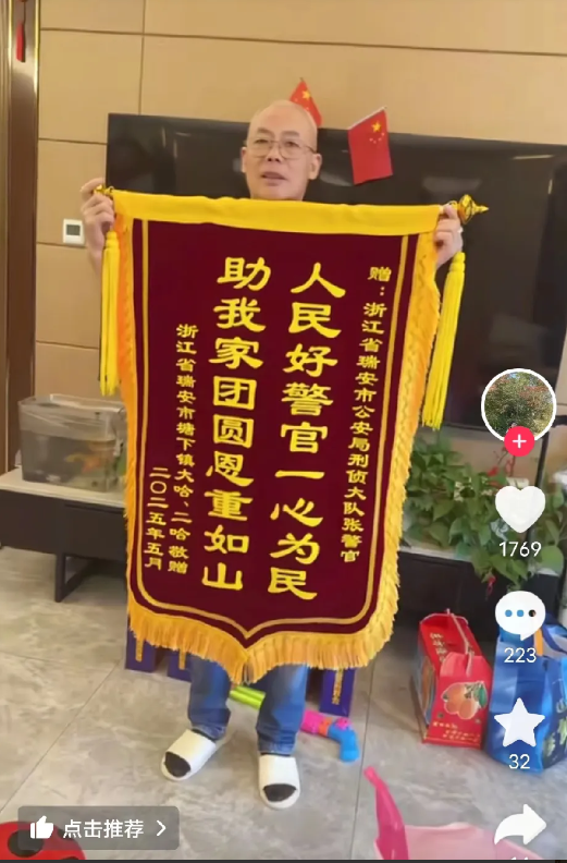 万万没想到！哈爸哈妈也是行动派！真没想到昨天哈妈和网友留言互动说打道回府，先