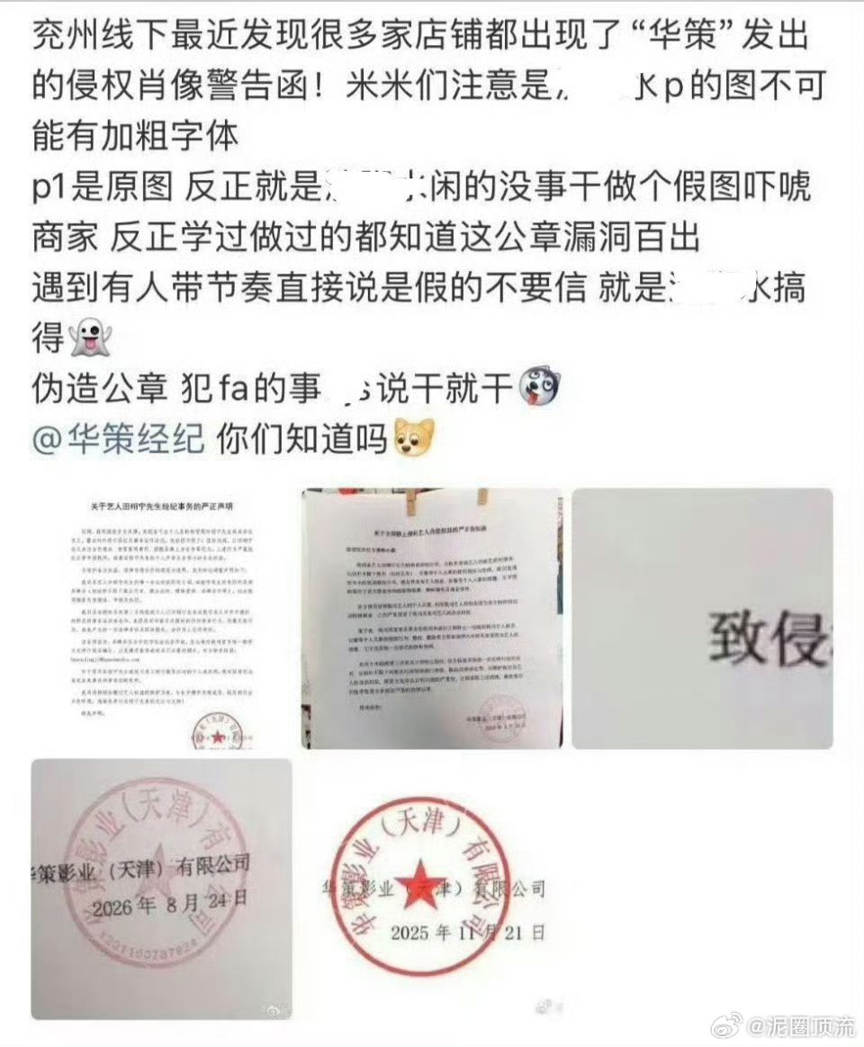 连起来看好爽，还🐷叫吗[吃瓜]​​​