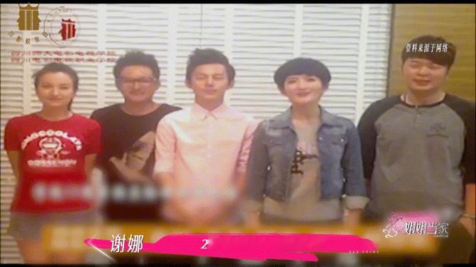 谢娜谢娜大学时期美得好突出看《姐姐当家》才知道，谢娜从大学就这么敢闯！