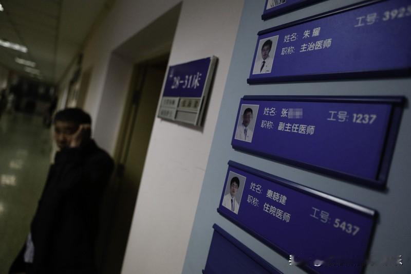 男医生想要找个体制内高颜值的女生，也没那么容易。身边一个医生朋友，他能找到高颜