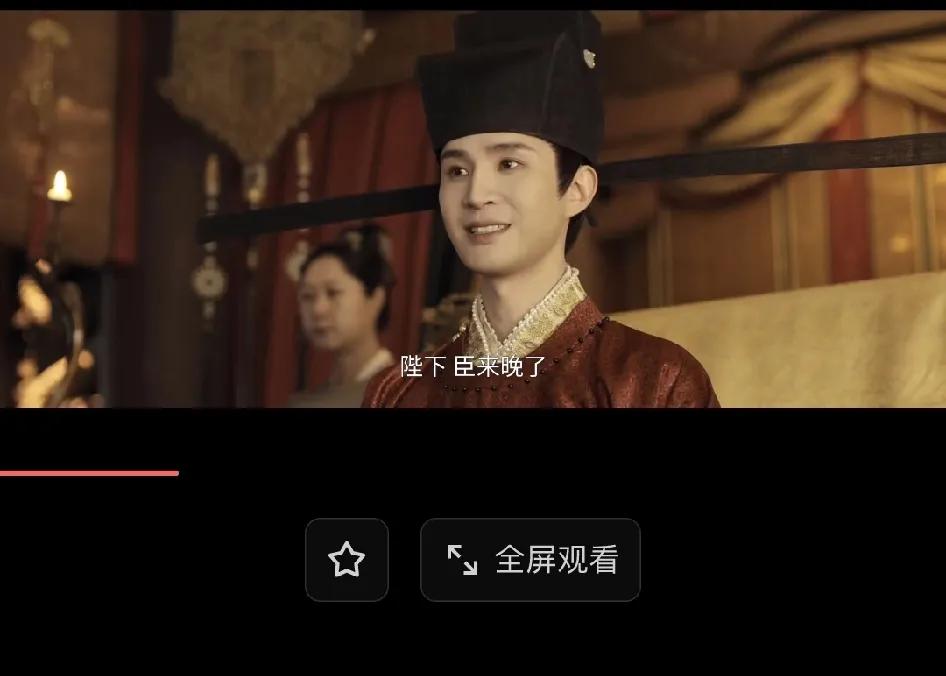 张凌赫演的将军也符合剧情。看《逐玉》和何润东演的将军，也不是一个朝代的将军。