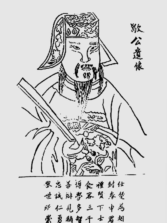 一国之君无法生育，忠臣把怀孕的妾室送给皇帝，皇帝为何十分高兴？延绵子嗣是古人一生