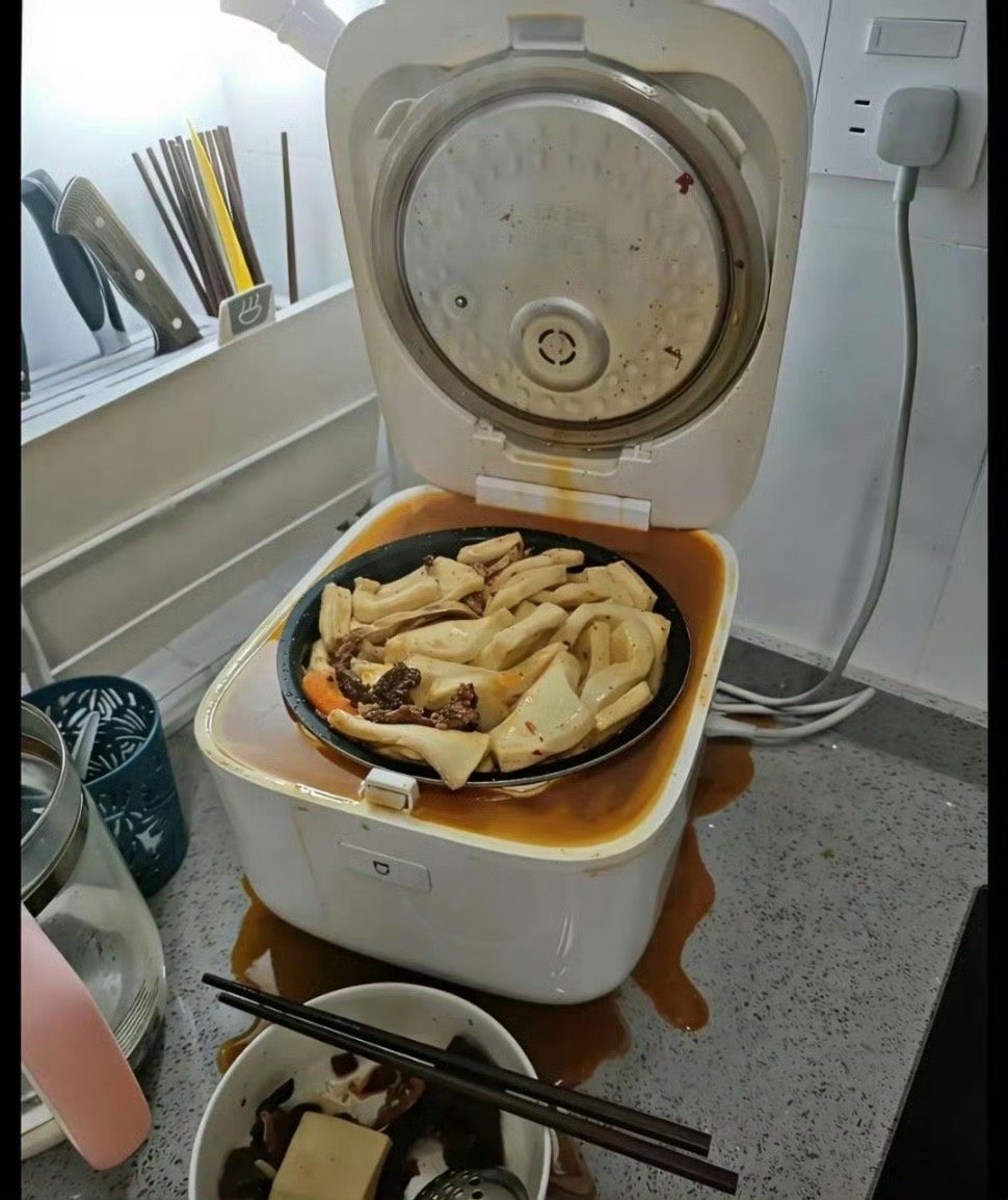 事实证明，电饭锅不合适煮火锅啊