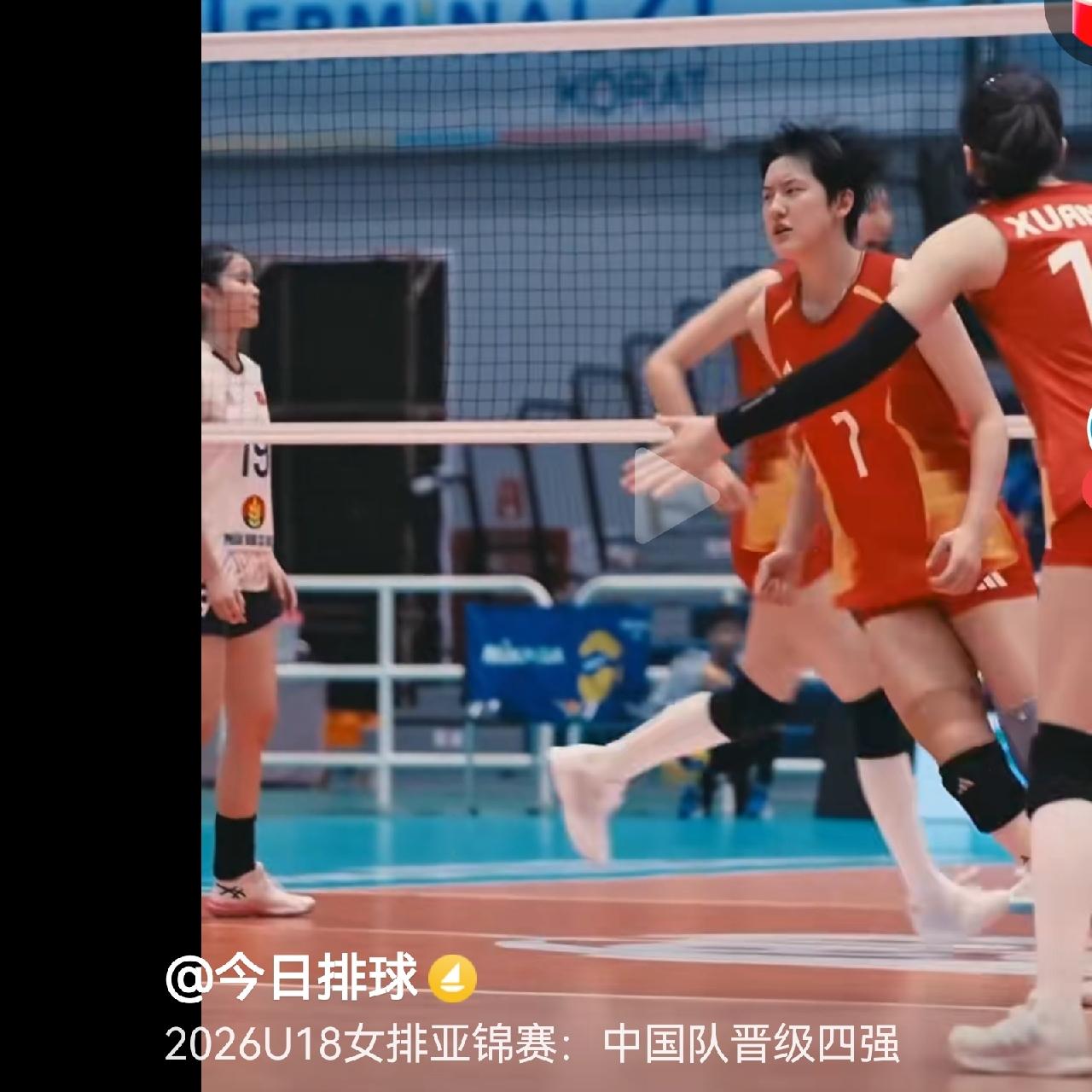 看看U18女排亚锦赛的1号副攻陈晓辉3号位暴扣吧，比国家队的郭中楠还要猛，曾经一