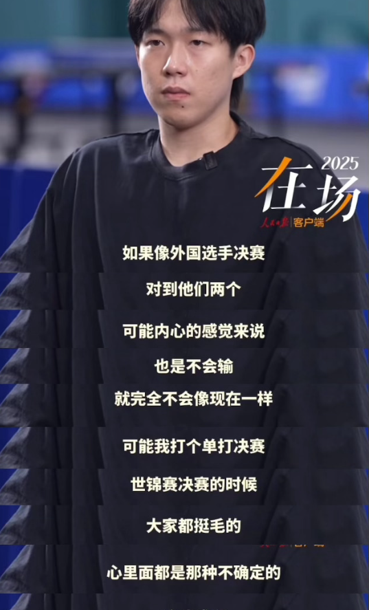 还挺知道大家不放心你的哈哈​​​