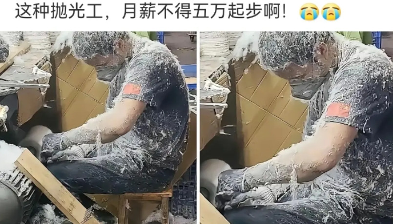 老婆看到了应该很心疼吧