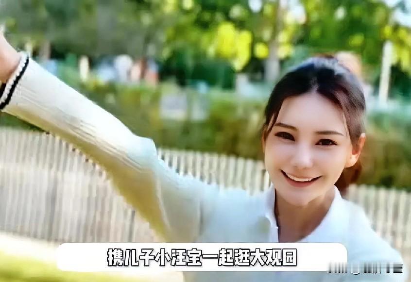 汪小菲马筱梅一家520逛大观园，小汪宝乖巧可爱，大S子女像个局外人，多亏生了汪宝