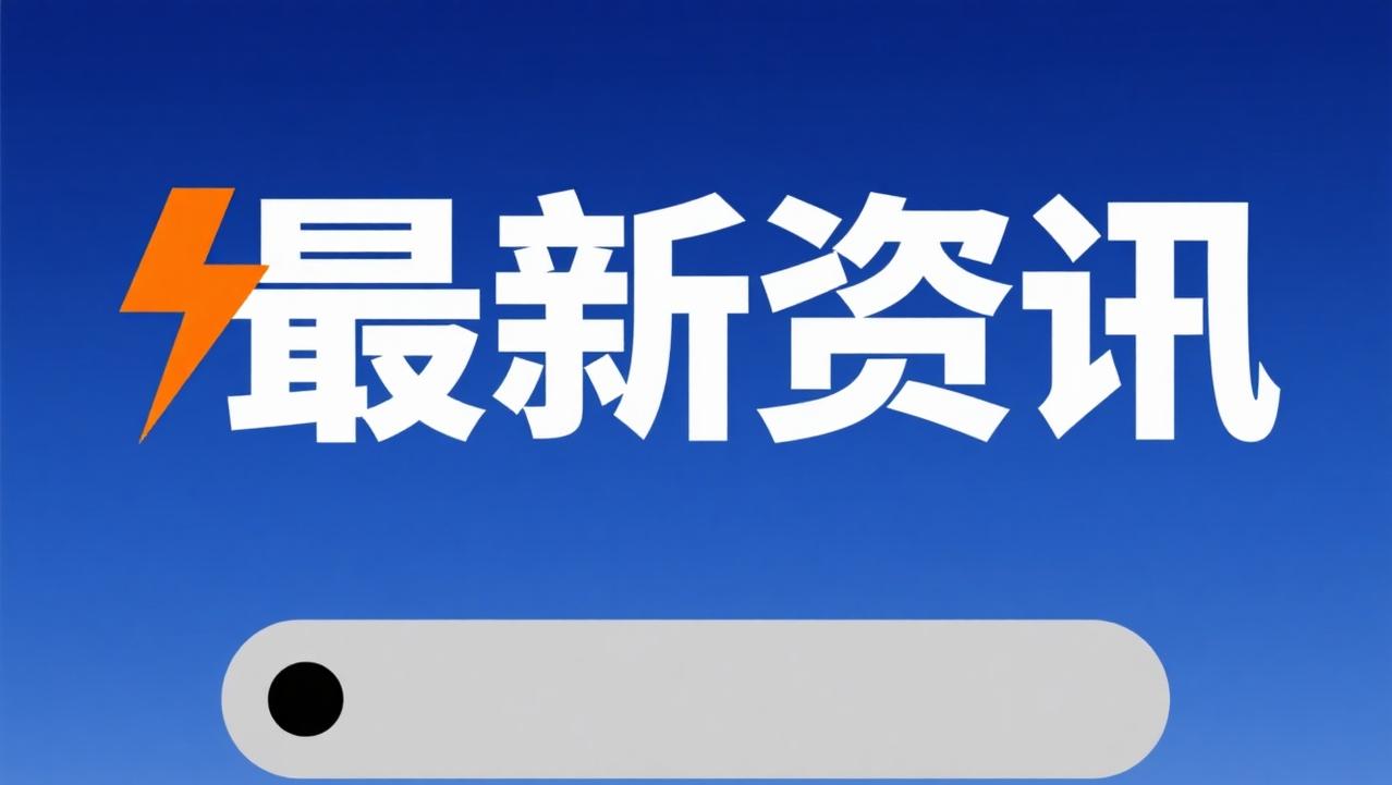 玩火必焚！美军赴台搞“特殊行动”，解放军硬核警告震彻台海，这红线谁敢碰？台