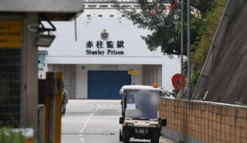 香港惩教人员今日（15日）在赤柱监狱制止一名35岁男性在囚人士上吊自杀。该男囚犯