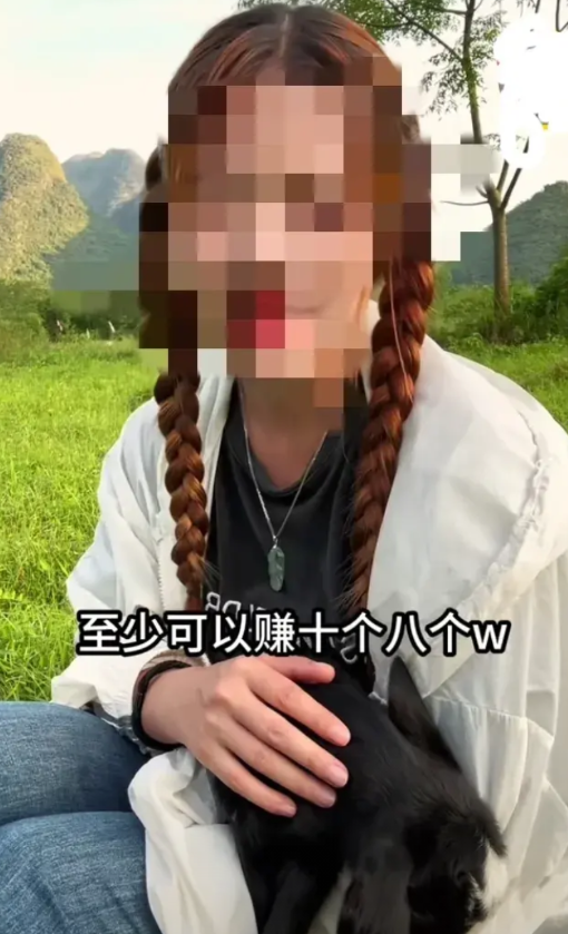 "在家里养羊一年赚8万、10万很轻松，比在外面打工强多了”，这是广东怀集一名在家