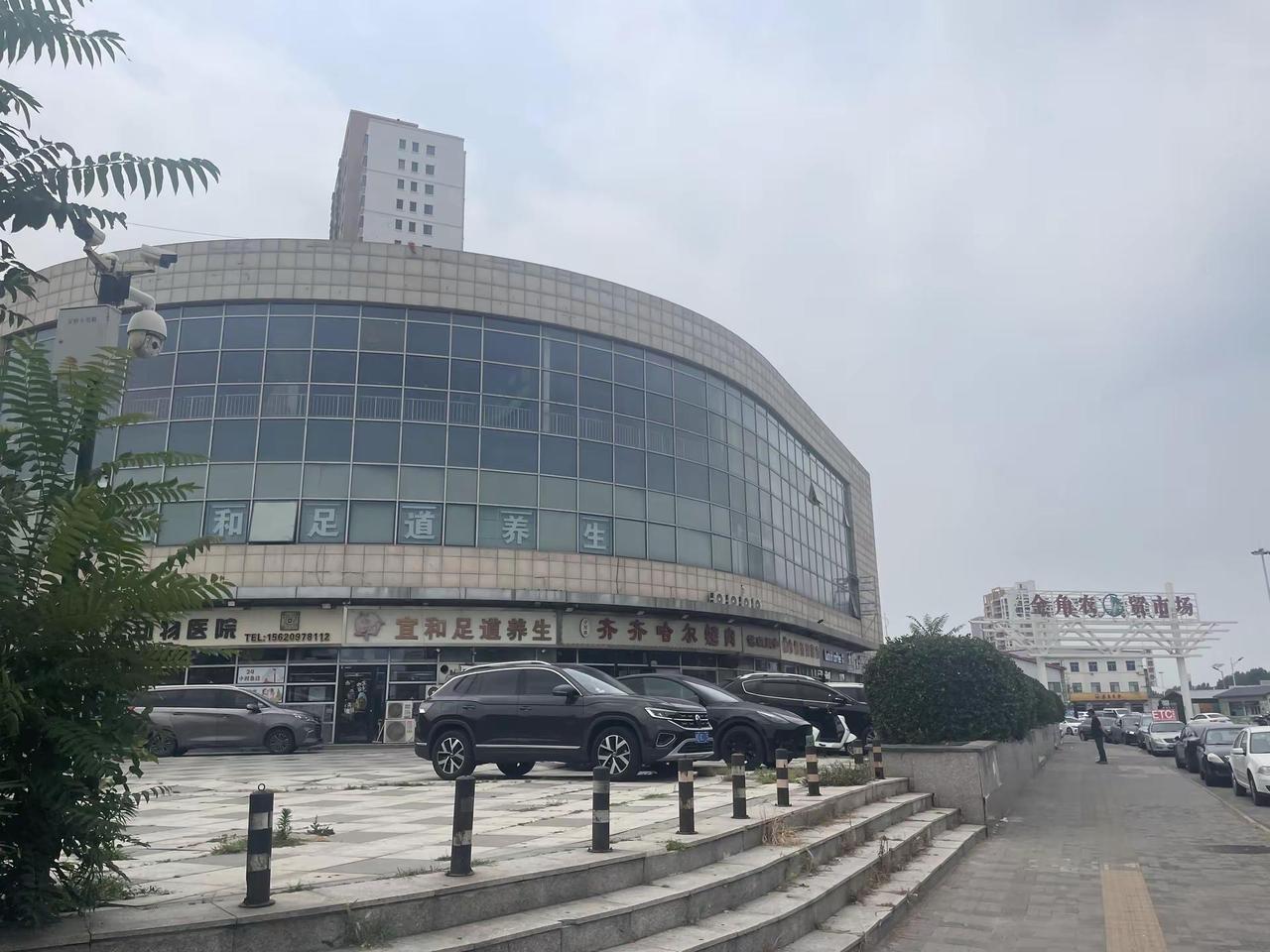 逛菜市场逛菜市场啦