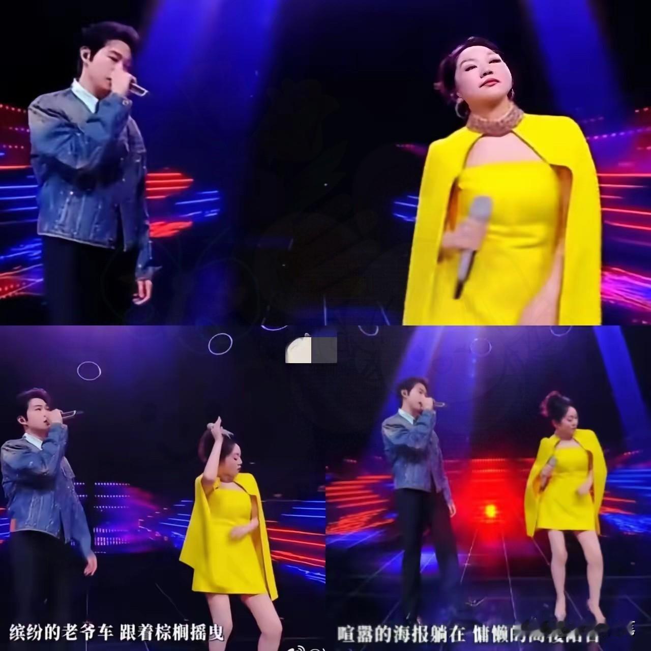 这下出名了，不仅大湾区知道了，全国网友都刷到了，闫妮微醺上“湾区升明月晚会”