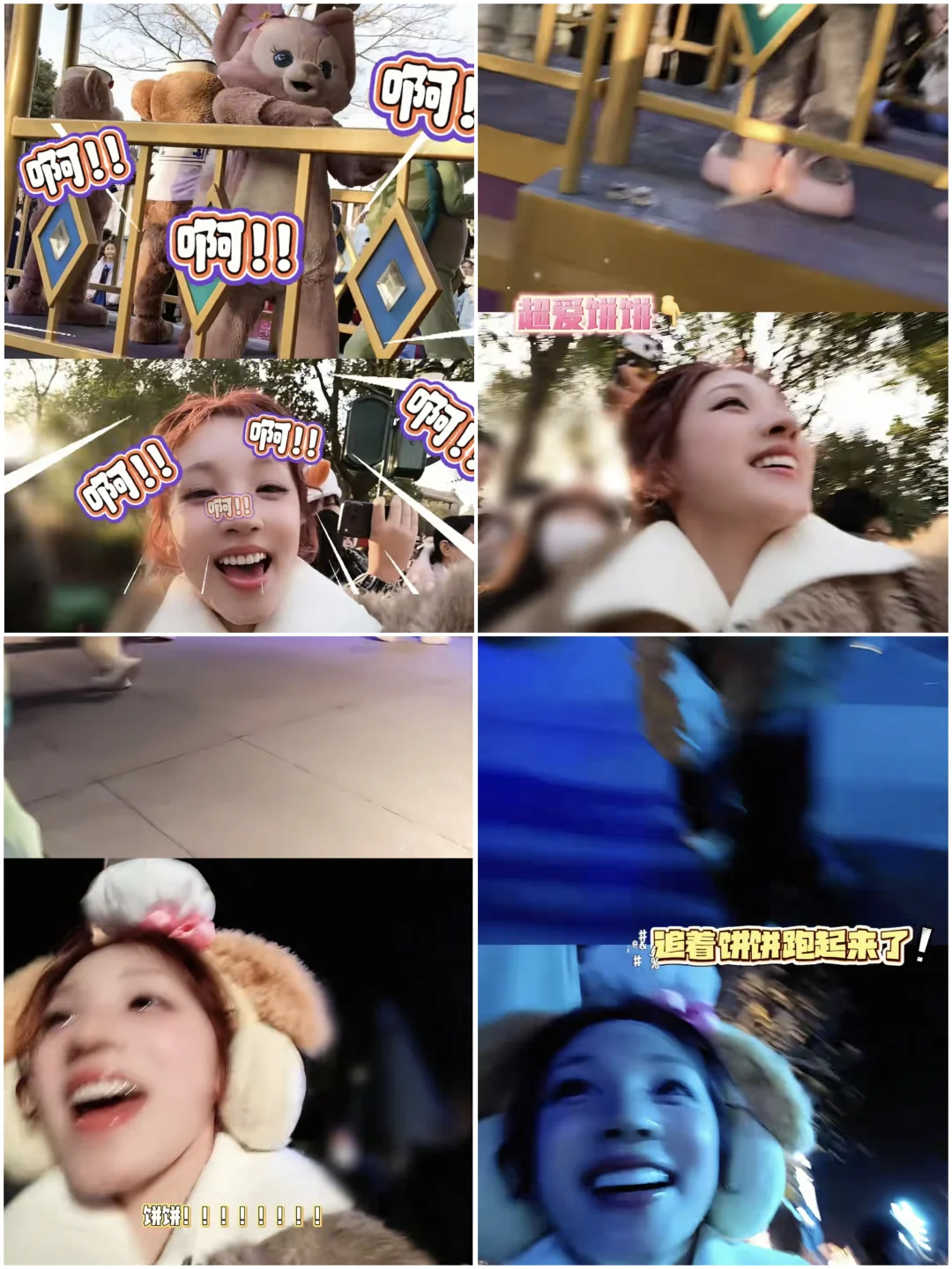 谁管管宋雨琦啊，vlog好吵啊哈哈哈