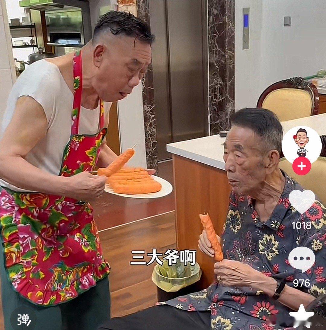 杨少华这大儿子也真是的，老爷子最后一条视频是今天下午1点多发出来的的，还在配合儿