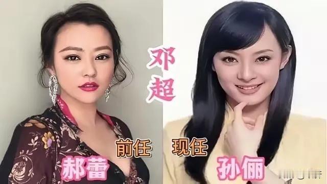 前任和现任，才明白什么叫对的时间遇到对的人。先说说邓超前前任是郝蕾，两个人当