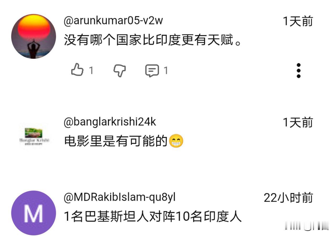 印网友:没有哪个国家印度比更有天赋。5月18日，一位印博主称，现在的印度军队