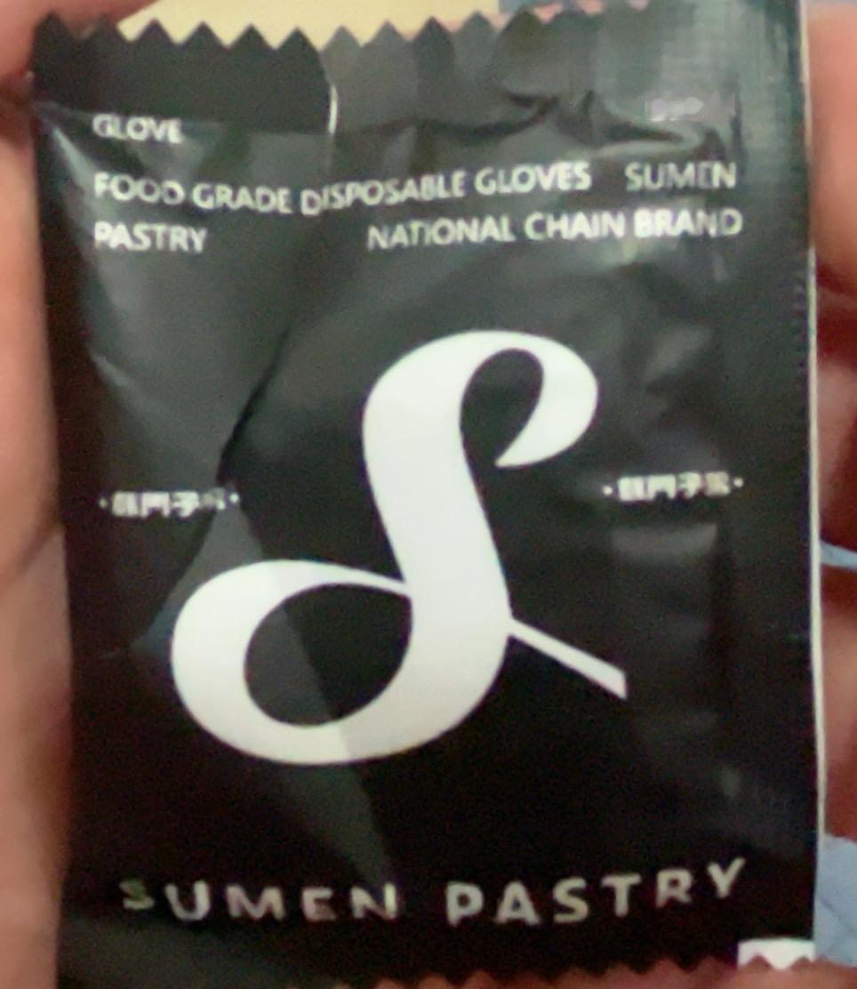 在家里沙发角落发现这个吓得一跳妈的原来是一次性手套。