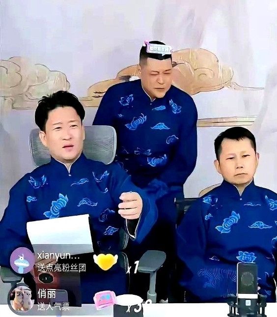 曹云金这回玩真的了！谁能想到他直接在直播间甩出判决书，七万人在线围观啊，十几