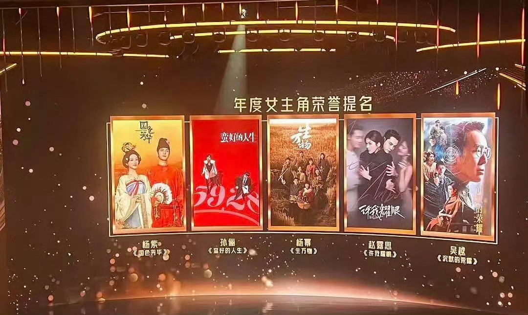 一眼神仙打架，一眼闹着玩呢