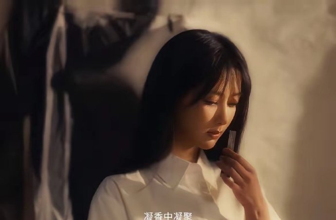 杨紫采访分享2025年最开心的一件事，以及2026年特别想做的事！提到在无人区