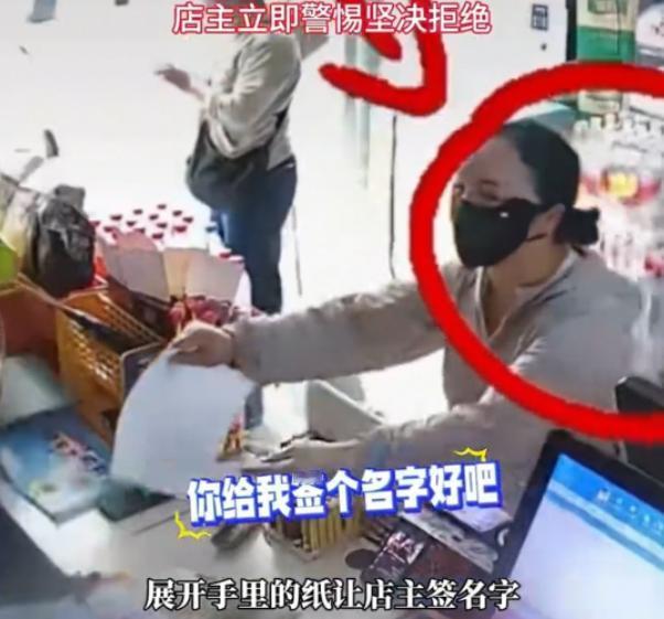 江西一老板遇上怪事了！女子进店挑东西，问东问西问了半天，老板都耐着性子一一回应。