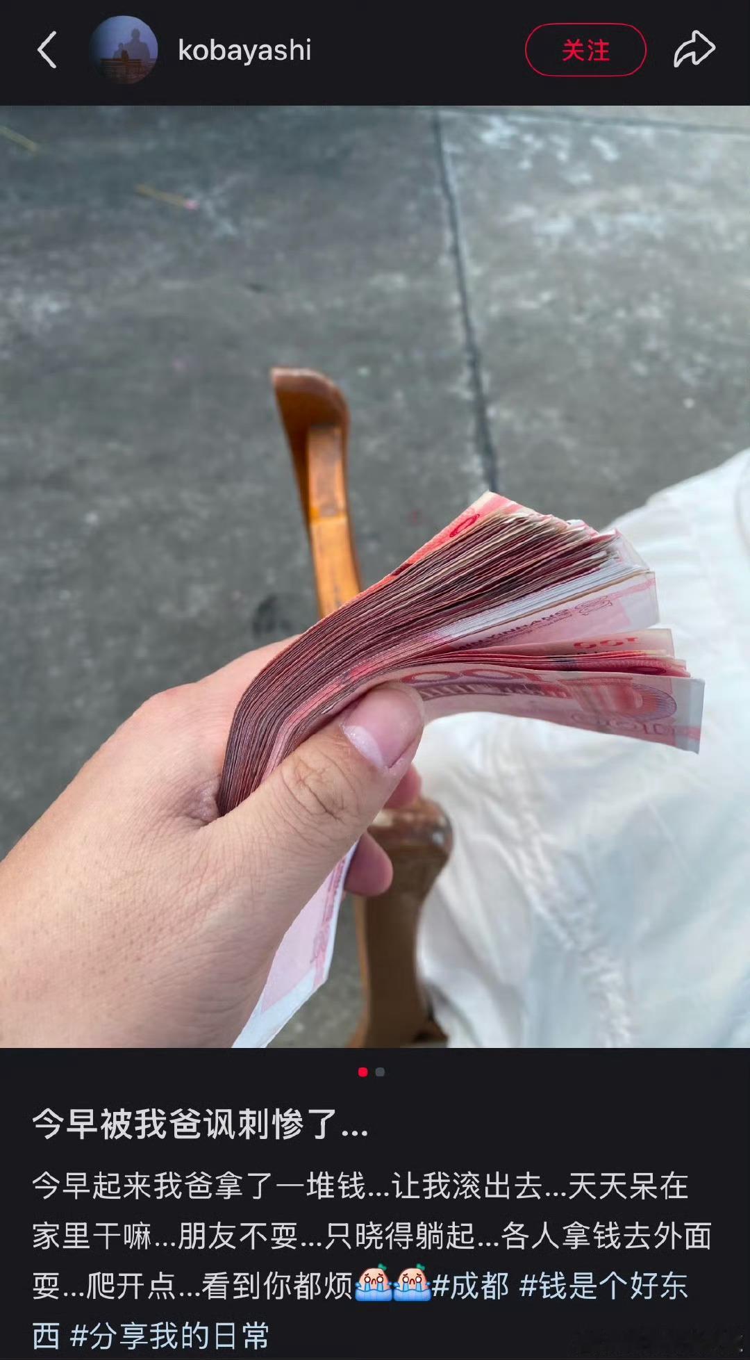 一招解决孩子暑假在家不爱动​​​
