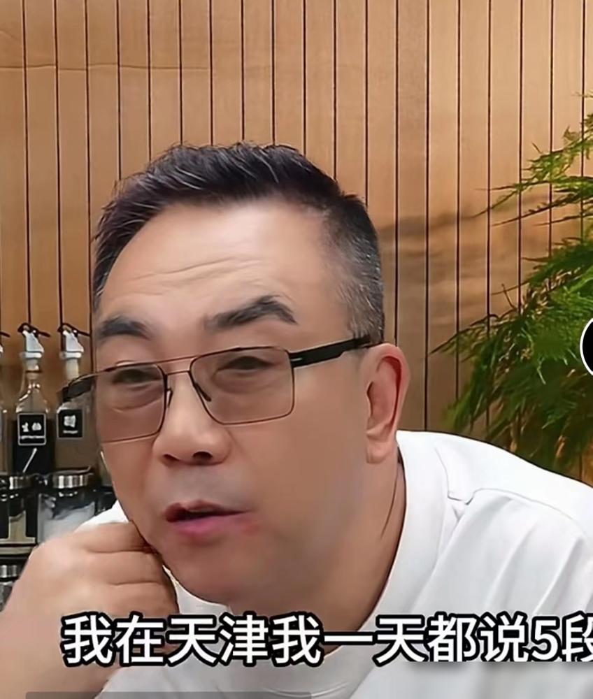 什么叫实在人！杨议直播撂下一句话，我算是明白了。网友问他为啥不去外地巡演