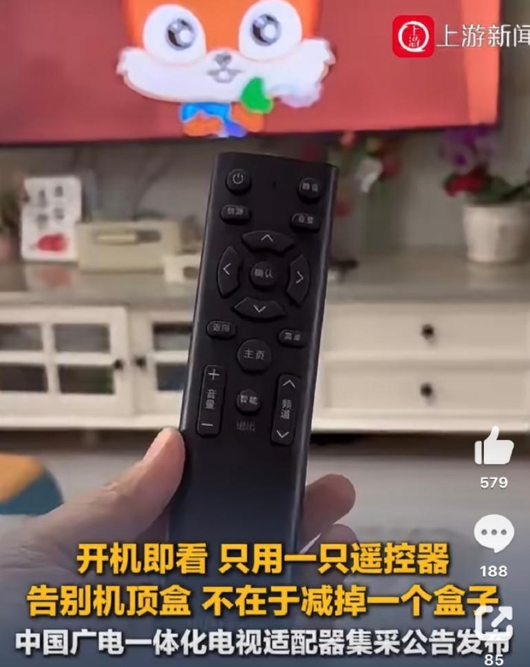 把机顶盒功能直接做到电视里面，只用一个遥控器，确实解决了操作麻烦这个痛点。硬