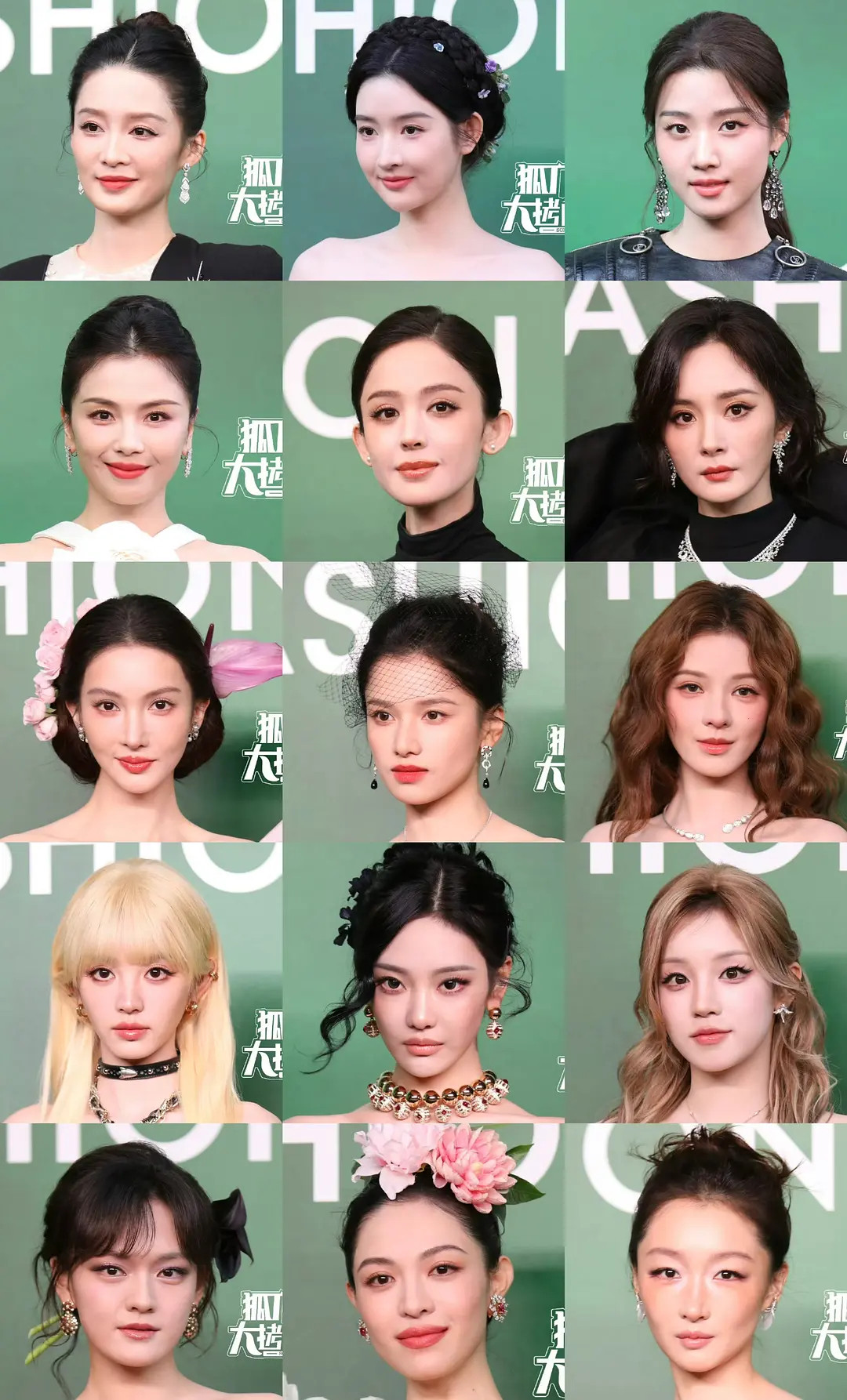 VOGUE盛典红毯女明星和男明星卡大头照，金晨跟周冬雨脸好像都变形了。​​​