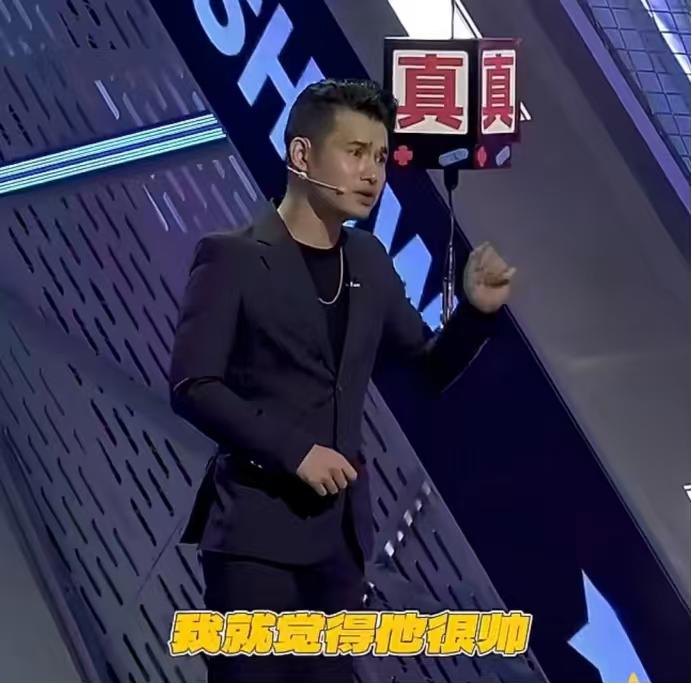 岳云鹏：“你认为自己的颜值在喜剧人里排第几？”文松：“这哥我说真话啊，排第三