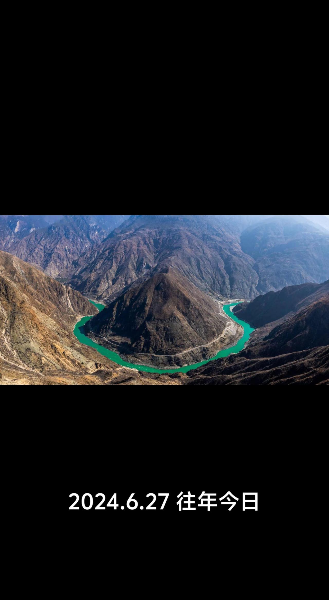 高原地理奇观踏千年地质奇观风光摄影航拍