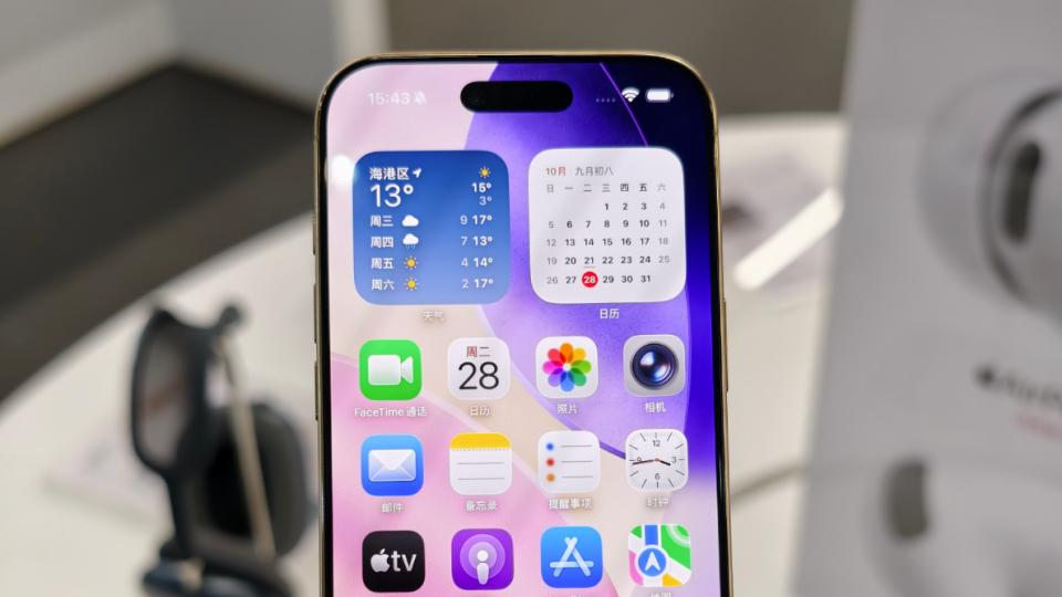 iPhone Air 2重磅曝光：超广角镜头+灵动岛升级，库克妥协策略揭秘