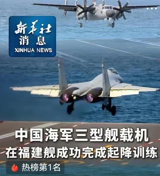 二十多年前，中国军迷翻着“舰船知识”，看着外军舰船流哈喇子，大胆一点儿的，预测