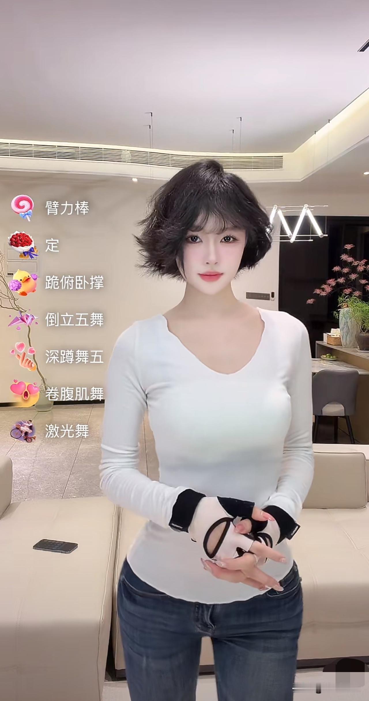 这种直播间收入如何？