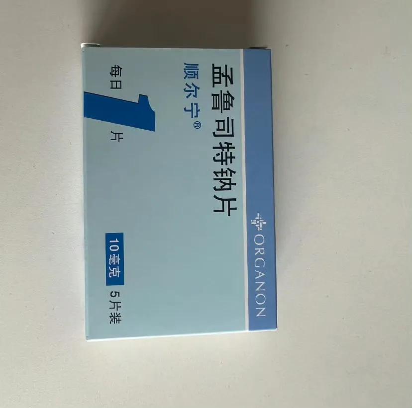 妈妈群里都在讨论这个令人震惊的消息！这可是儿童的正常用药，是常用于哮喘、鼻炎