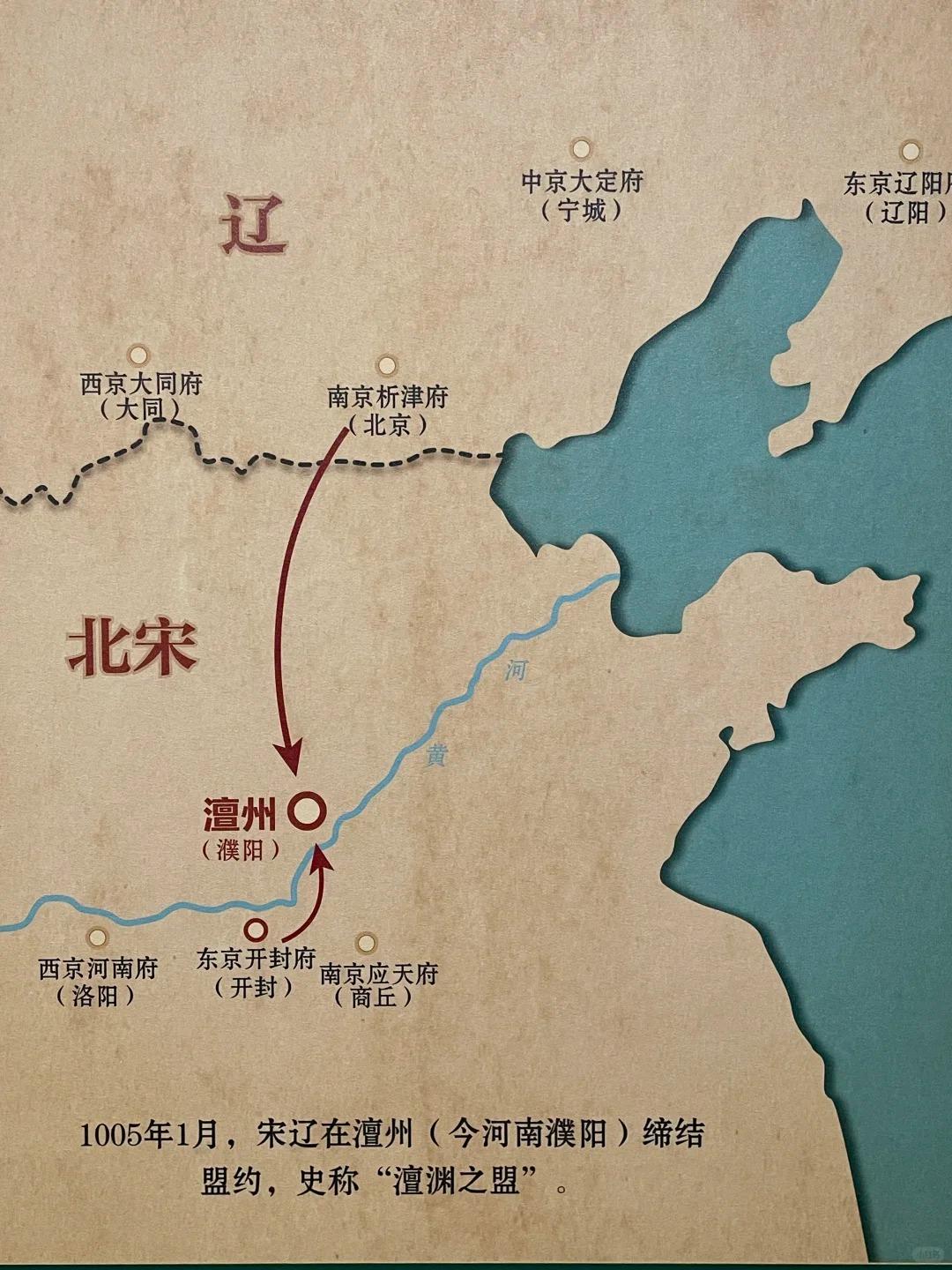 都说弱宋、弱宋，宋朝其实并不弱，其国力也达到了封建时代的高峰，宋代缺的就是一次工