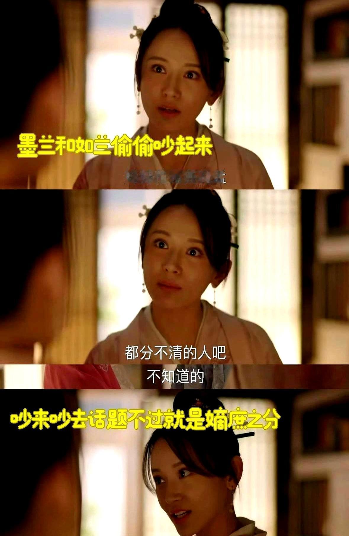 家里再有人哭闹，你别去哄。学学盛长柏，只调“记录”，不听眼泪。哭声最大的，往